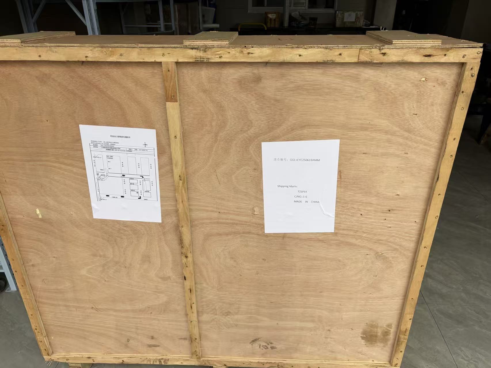 नवीनतम कंपनी ब्लॉग के बारे में पीवीसी बेल्ट