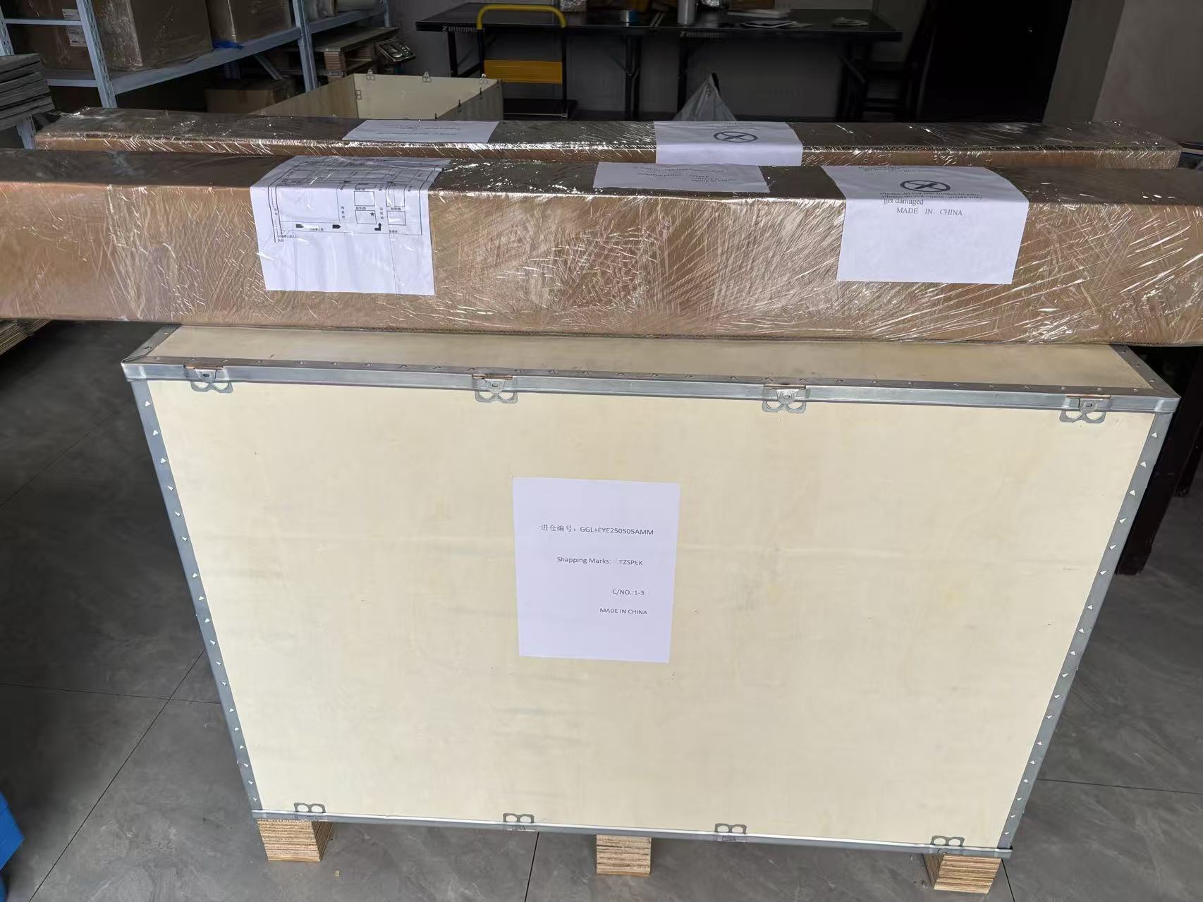 नवीनतम कंपनी ब्लॉग के बारे में हैंगिंग सिस्टम के स्पेयर पार्ट्स