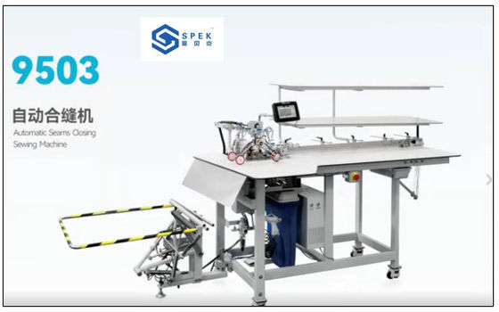 खरीदें ऑटोमैटिक सीम क्लोजिंग सिलाई मशीन विशेष सिलाई मशीन online manufacture