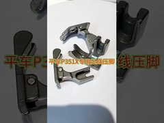 निः शुल्क इस्त्री निचले कंधे प्रेस पैर