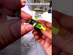 नए टेफ्लॉन घूर्णी पैर दाएं और बाएं एकल पैर कपड़े पर ज़िप के लिए उपयुक्त