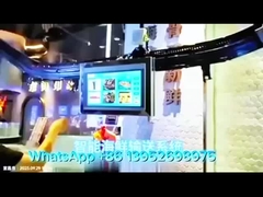 समुद्री भोजन वितरण प्रणाली