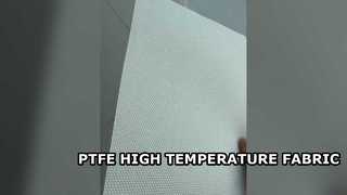उच्च तापमान PTFE कपड़े का कपड़ा