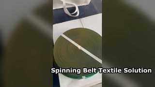 रबर उत्पाद