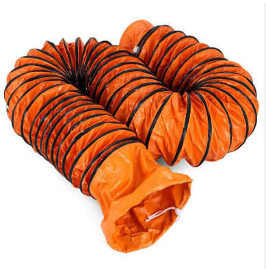 नाम