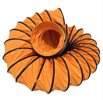 नाम