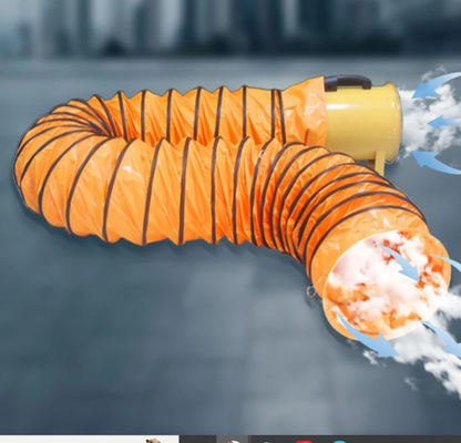 नाम