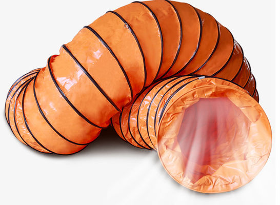 नाम