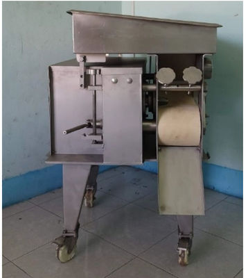 नाम