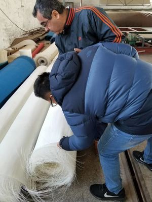 नाम
