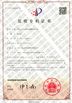 चीन Taizhou SPEK Import and Export Co. Ltd प्रमाणपत्र